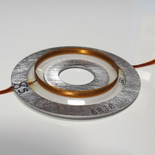 BMS Διάφραγμα Ηχείου 4590HF-8