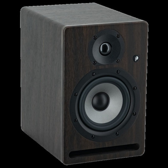 Prodipe Pro5 V4 Active Speaker 75W Rose Wood