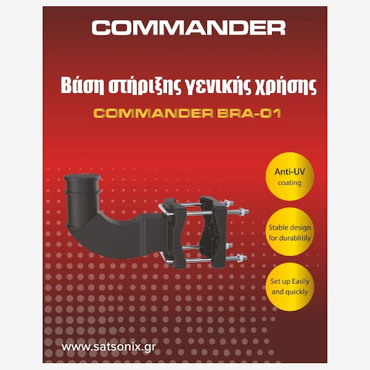 Commander Satellitenzubehör für Satellitenempfang BRA-01