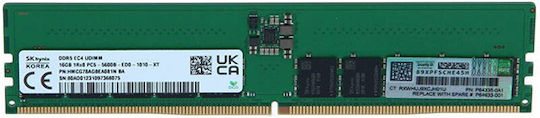HP 32GB DDR5 RAM mit Geschwindigkeit 2400 für Server