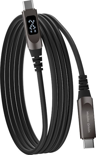 Mobile Origin Braided USB 2.0 Cable USB-C Male - USB-C 240W PD Gray 1.5m MO-240WDC-CB4