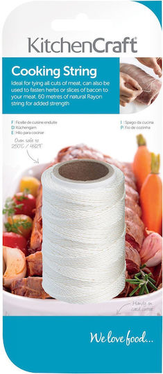 Kitchen Craft Σπάγγος Μαγειρικής