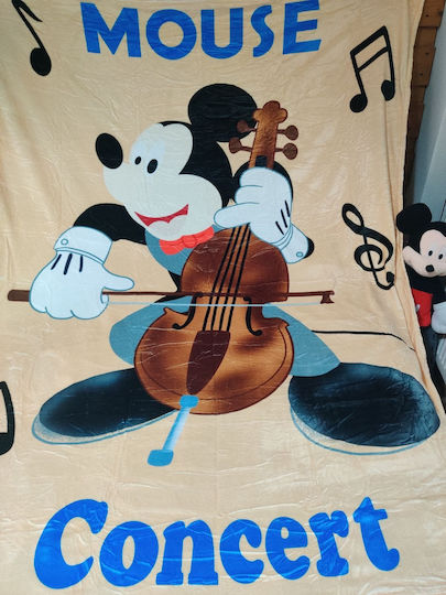 Markadoro Beige Kinderdecke 160x200cm