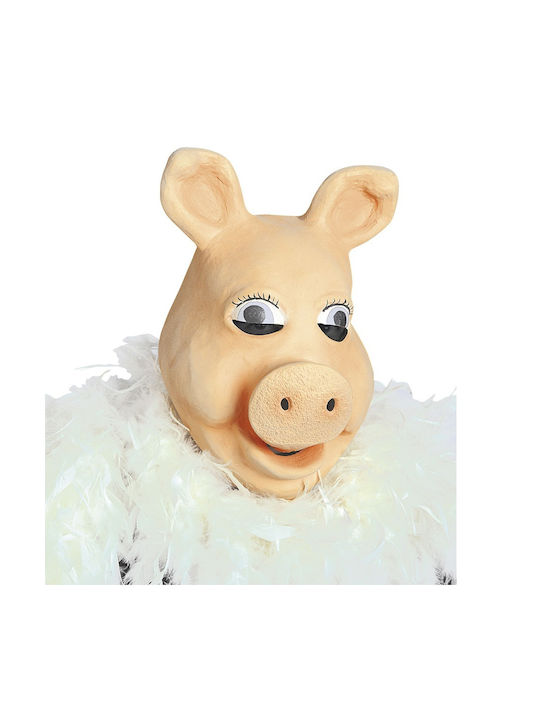 Αποκριάτικη Μάσκα Mrs & Mr Piggy