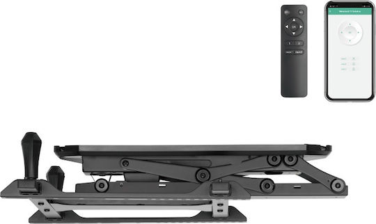 Таванна Стойка За Телевизор Smart Flip Down 32"-70"