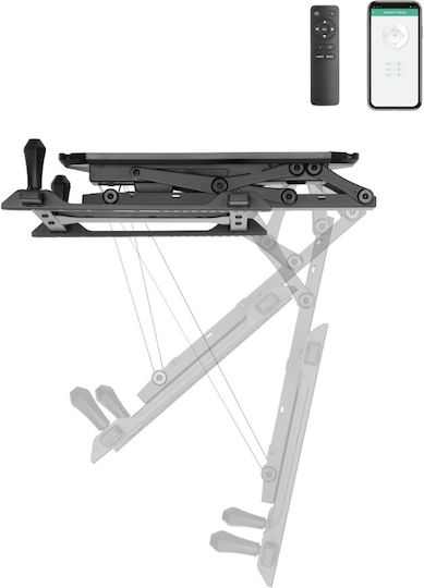 Таванна Стойка За Телевизор Smart Flip Down 32"-70"