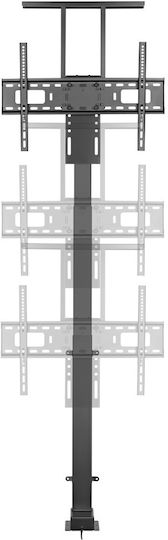 Motorized Lifting Tv Stand 37" 80"