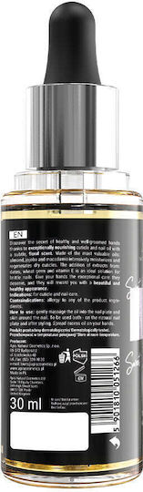 Apis Natural Cosmetics Θεραπεία με Βιταμίνη Ε / Βιταμίνες 30ml