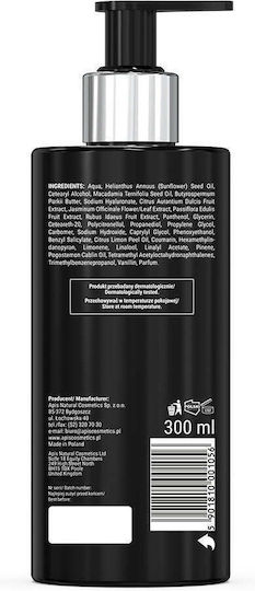 Apis Moisturizing Body Cream with Jasmine Perfume 300ml