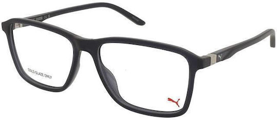 Γυαλιά Οράσεως Puma Pu0536o 003