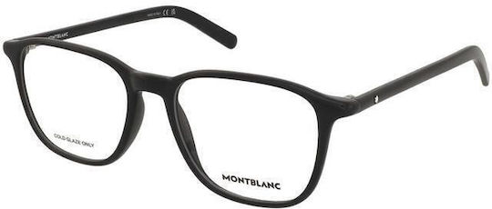 Γυαλιά Οράσεως Montblanc Mb0386o 001