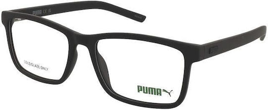 Γυαλιά Οράσεως Puma Pu0517o 001