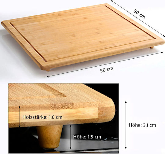 Kesper Дървено Плато За Сервиране 56x50x3.1см