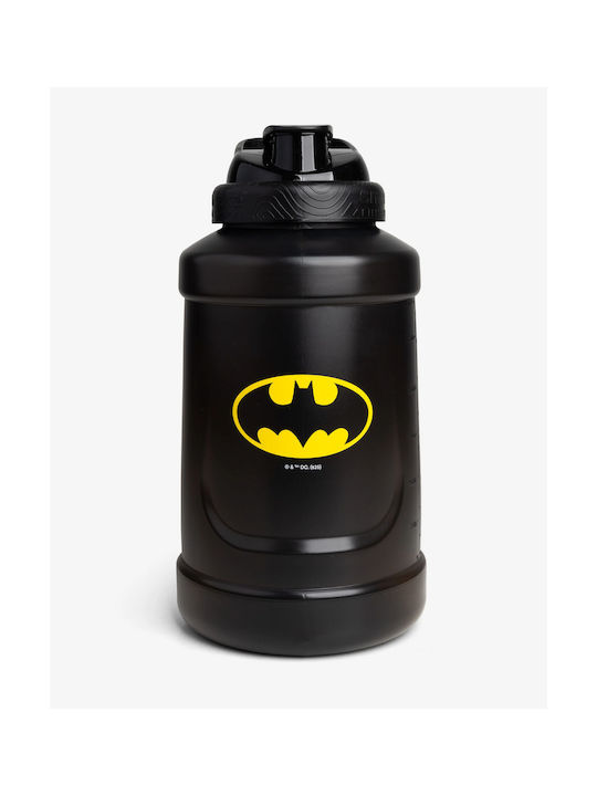 SmartShake Smart Ultimate Jug Αθλητικό Παγούρι 2100ml