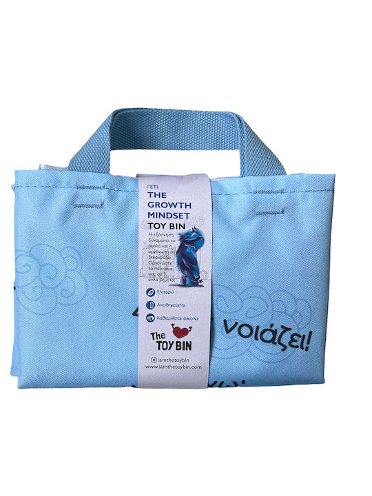Kinder Wäschekorb aus Stoff Growth Mindset Hellblau 45x45x50cm 1Stück