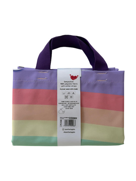 The Toy Bin Children's Storage Basket made of Fabric 45x45x50cm 1pcs