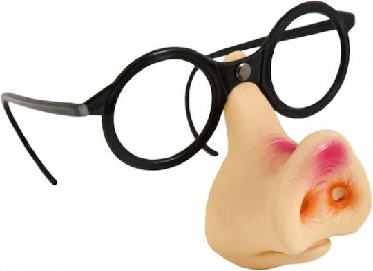 Carnival Glasses