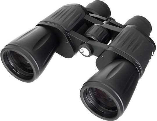 Levenhuk Binoculars Atom 7x50mm Porro 800gr