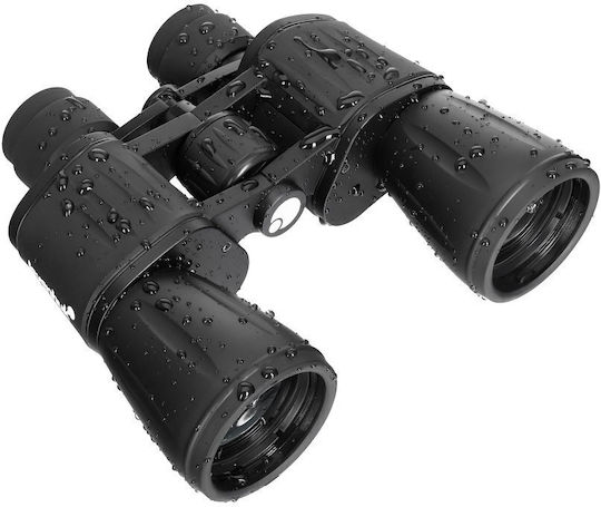 Levenhuk Binoculars Atom 7x50mm Porro 800gr