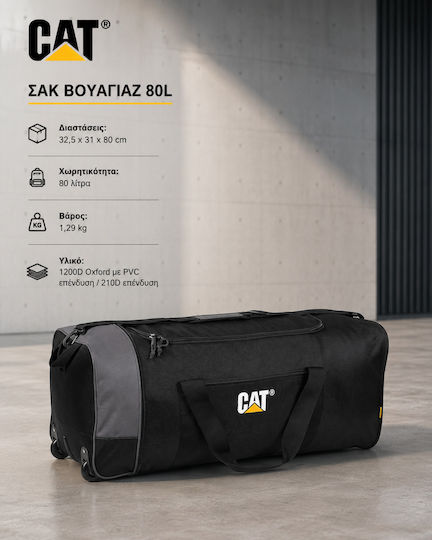 CAT Sack Voyage 80lt Black with Wheels Fabric L80xW31xH32.5cm