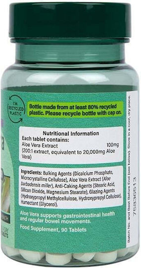 Holland & Barrett Алое 20000мг 90 таблетки Pure
