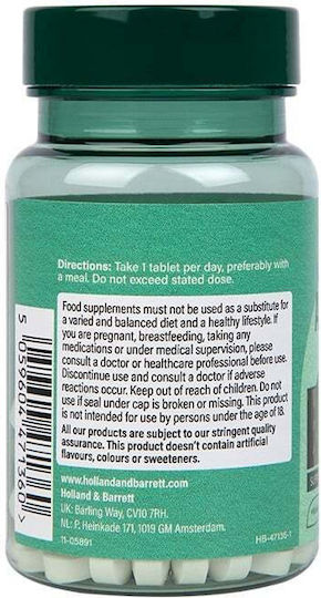 Holland & Barrett Алое 20000мг 90 таблетки Pure