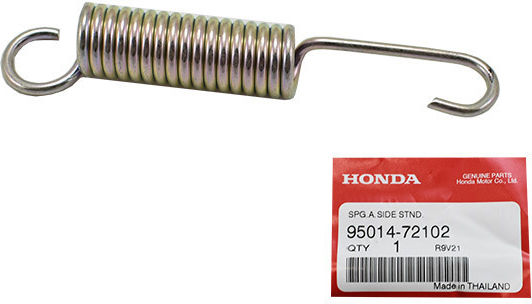 Honda Единична Стойка За Мотоциклет 228-01-0040001