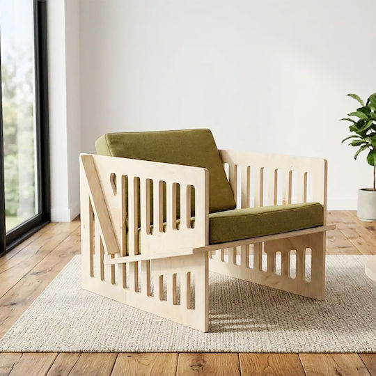 Πολυθρόνα 65x55x42cm Πορτοκαλί Πολυθρόνα 65x55x42cm Πορτοκαλί