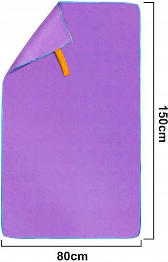Prosop Din Microfibră Pentru Corp 205gr/m² Violet 150x80cm