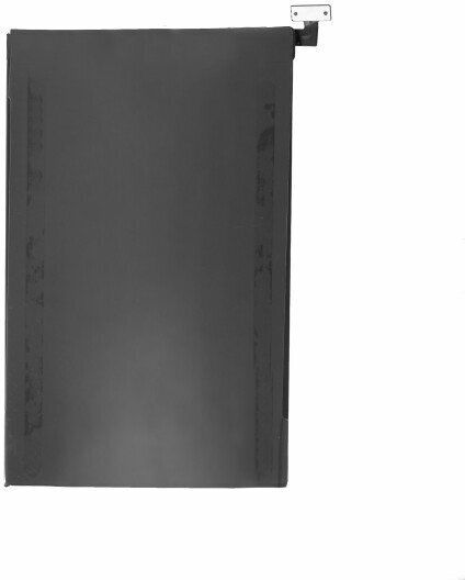 Mini Kompatibler Akku 5124mAh für iPad Mini 5 2019
