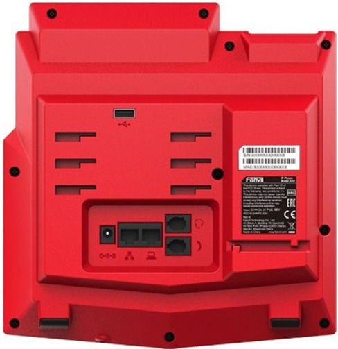 Fanvil X5u-r V2