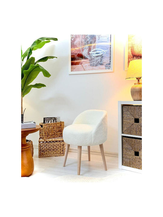 Living Room Upholstered Fabric Retro Stool 45x45x45cm