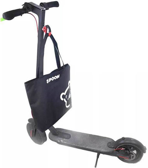 Γάντζος Hanger Ηλεκτρικά Scooter Κίτρινο