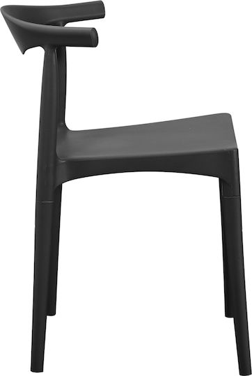 Outdoor Chair Polypropylene Alor Black 4 Pieces 47x55x74cm