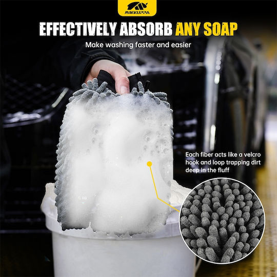 Microfiber Car Wash Glove Dark Gray 20x25cm Er D L