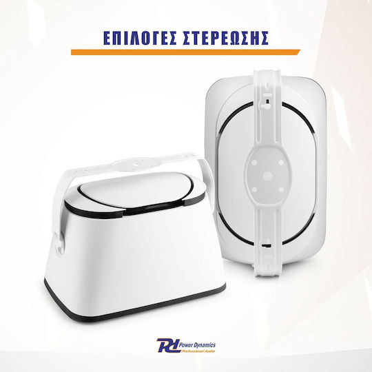 Power Dynamics BD80TW Wall Speaker 80W (Piece) 25x25x38.1cm White