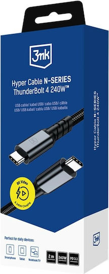 3MK USB 3.2 Video Cable USB-C male - USB-C / Thunderbolt 4 240W Μαύρο 2m