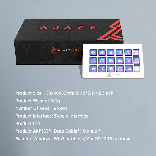 Ajazz Stream Deck AKP153E