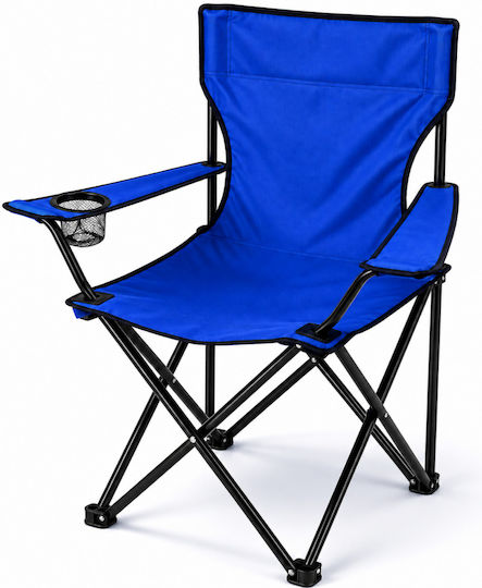 Galifas Blue Beach Chair 80x50x80cm