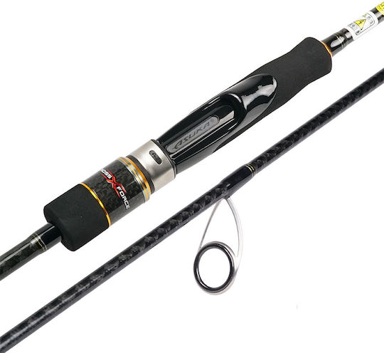 Asuka Jigstorm V2 Fishing Rod for Slow Jigging 1.9m 400gr