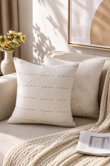 Nima Διακοσμητική Μαξιλαροθήκη Nora από 100% Βαμβάκι Beige 45x45εκ.