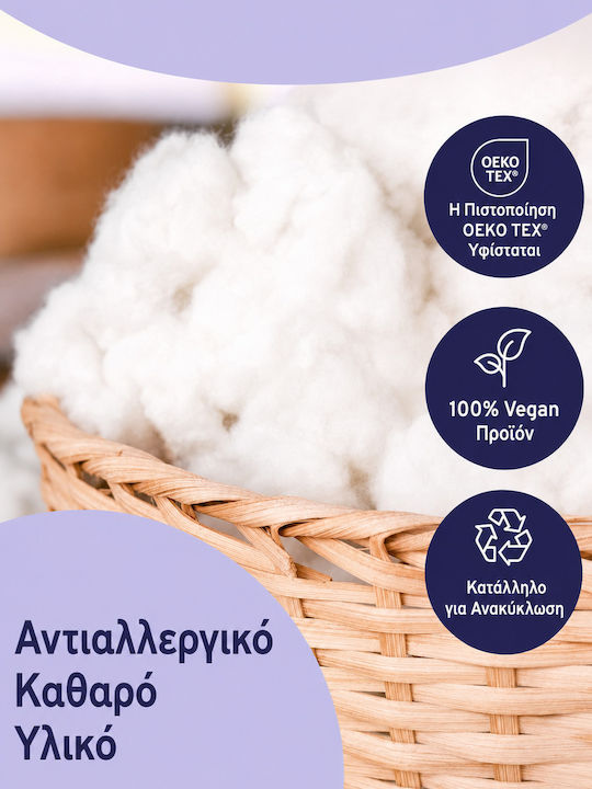 SteweHome Μαξιλάρι Ύπνου Σιλικόνης