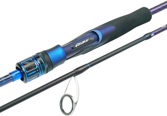 Asuka Frost Blade BBC Καλάμι Ψαρέματος για Slow Jigging 100gr