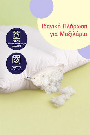 SteweHome Γέμισμα Λευκό