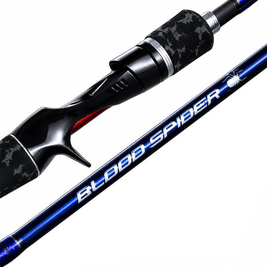 Eupro Blood Spider Micro Jigging Καλάμι Ψαρέματος για Casting / Jigging / Spinning / Καθετή 1.68m 8-35gr