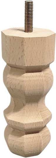 Jgs S.a 8921 Wooden Curved Furniture Leg Height 15.3cm