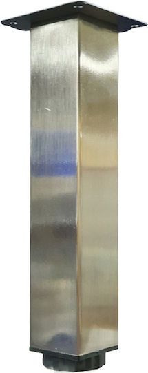 Import Hellas A111 Metallic Furniture Leg with Regulator Suitable for Couch 3.8x3.8x10cm Nickel Matte 10