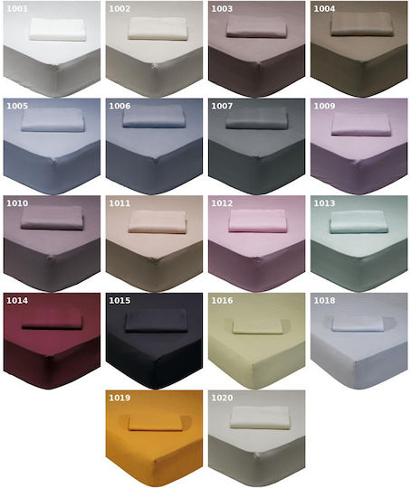 Das Home 1011 Σεντόνι Ημίδιπλο με Λάστιχο 120x200+35εκ. Ροζ