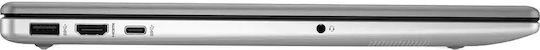 HP 255R G10 15.6" IPS Full HD (Ryzen 5-7535U/8GB/250GB SSD/Windows 11 Pro) (Международен английски език на клавиатурата)