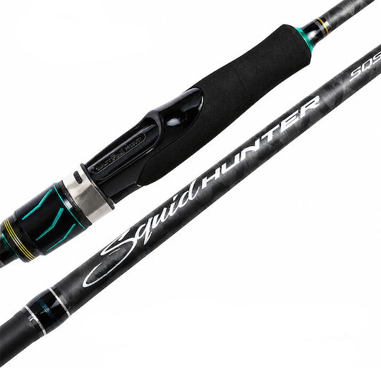 Eupro Squid Hunter Gen2 Eging X Καλάμι Ψαρέματος για Eging / Spinning 2.5m